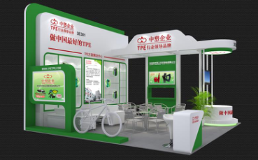 塑料橡膠工業展覽會引爆上海 深圳中塑強勢來襲展覽會